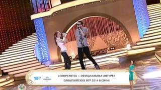Download lagu T Killah feat Lena Katina Ya Budu Ryadom Live at Russian Lotto T Killah feat Lena Katina Ya Budu Ryadom Live at Russian Lotto