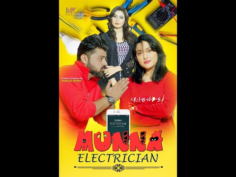 Aik Jaise Mard | Munna Electrician | Mona Shah | Agha Sheraz | Comedy Scene | Short Film