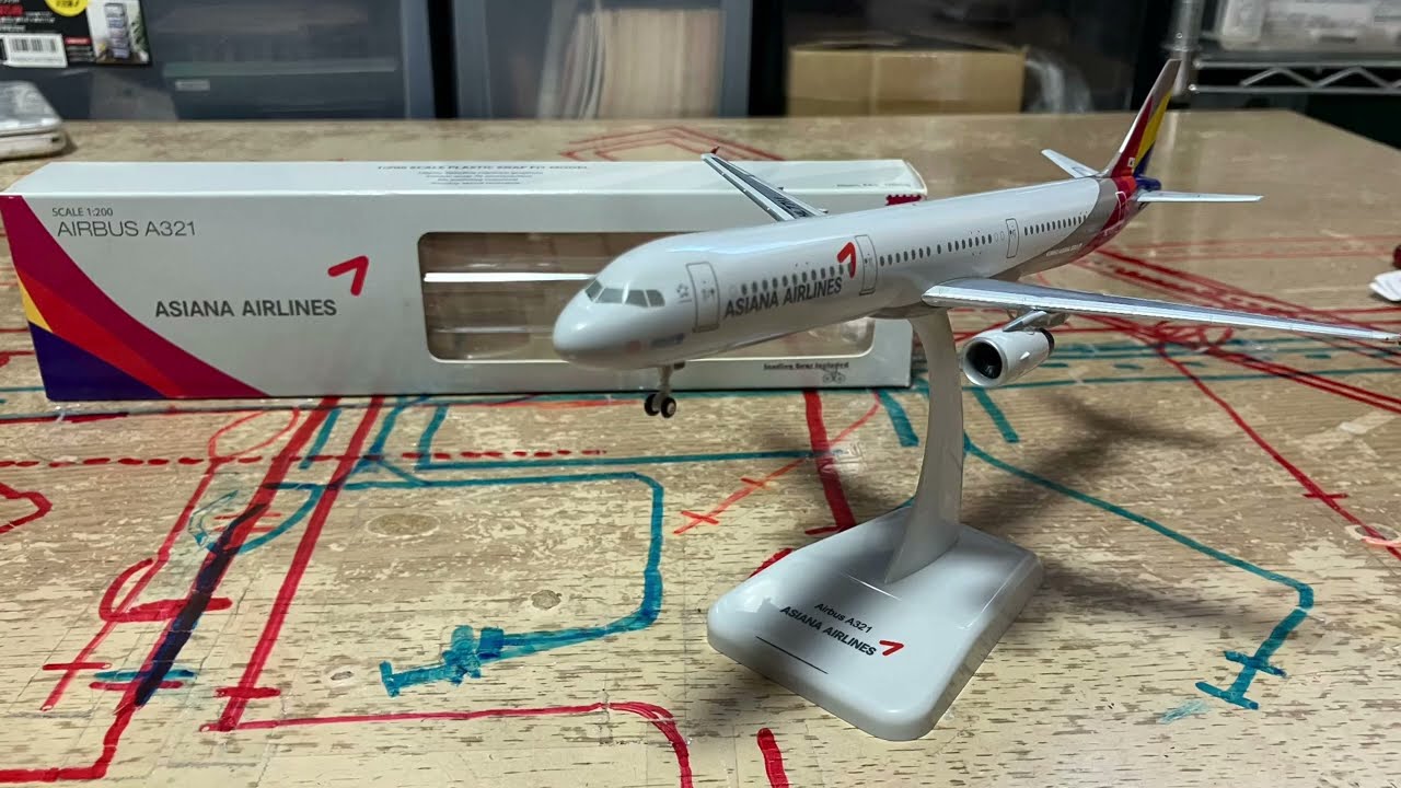 Amazon | スケール飛行機モデル 1:200 アシアナ航空旅客機 A321