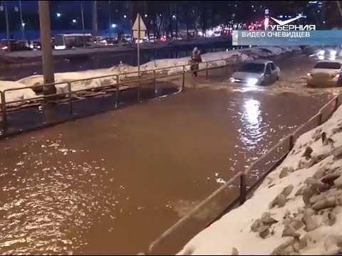 Наводнение в самаре сегодня. Затопило рельсы. Потоп Самара Советская улица 61.