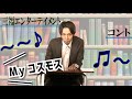 三福エンターテイメント「図書館勉強」 の動画、YouTube動画。