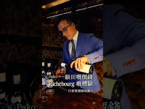 又畀我偷偷學到嘢✌️哈哈哈哈