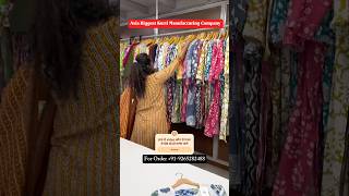 Kurti Biggest Manufacturing Company #manufacturing #kurti