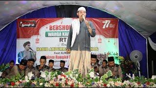 SHOLAWAT By HABIB ABDURRAHMAN AL ATHOS & ALMURTADLO Music AHSAN Audio Karangsono Cah TeamLo Punya