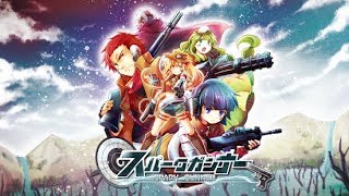 【新作】スパークガンナー　面白い携帯スマホゲームアプリ screenshot 1