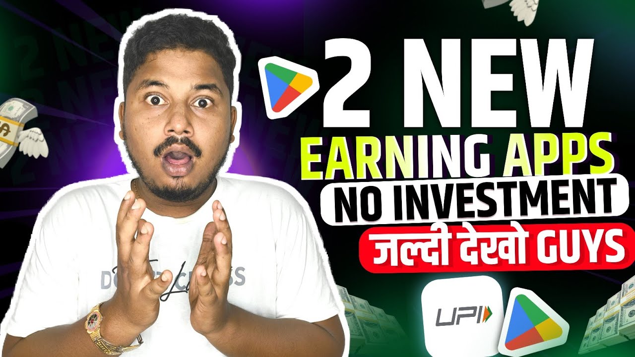 EARNING APP | NEW EARNING APP TODAY | MONEY EARNING APPS | BEST EARNING APP
