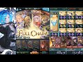 【グラブル】メタトロンHL 天秤奥義編成 ビカラ & ルシウス ベリアル4凸