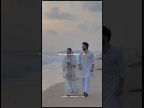 chal tere ishq