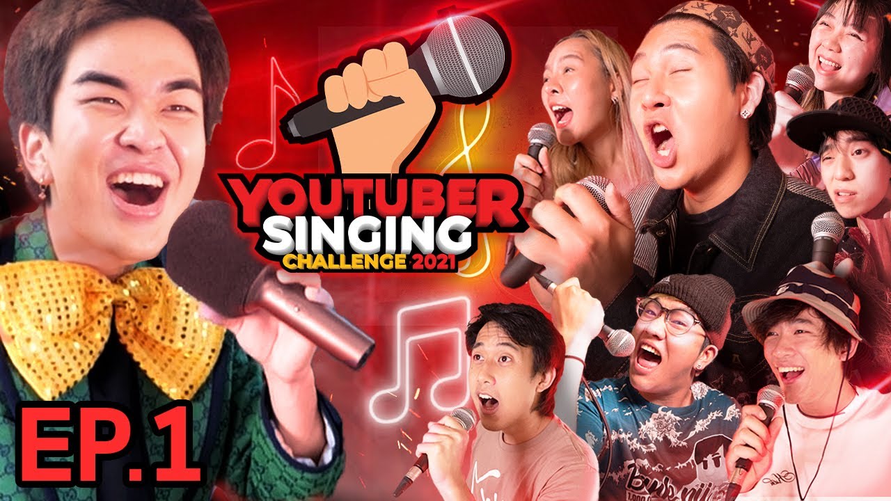 จับ Youtuber ทั้งวงการมาประกวดร้องเพลงครับ...ใครเป็นอันดับ 1 ดีครับ...