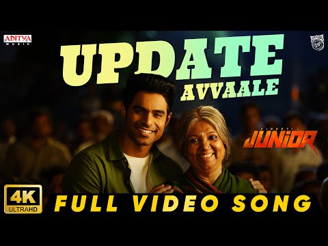 Update Avvaale Full Video Song | Junior Movie | Kireeti, Sreeleela | Radha Krishna | Devi Sri Prasad
