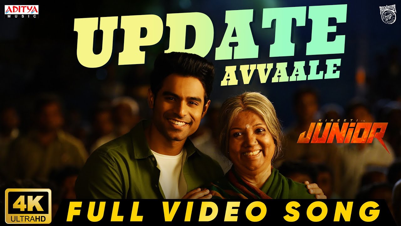 Update Avvaale Full Video Song | Junior Movie | Kireeti, Sreeleela | Radha Krishna | Devi Sri Prasad