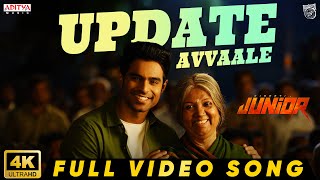 Download Lagu Update Avvaale Full Video Song | Junior Movie | Kireeti, Sreeleela | Radha Krishna | Devi Sri Prasad MP3 Download Lagu Update Avvaale Full Video Song | Junior Movie | Kireeti, Sreeleela | Radha Krishna | Devi Sri Prasad MP3