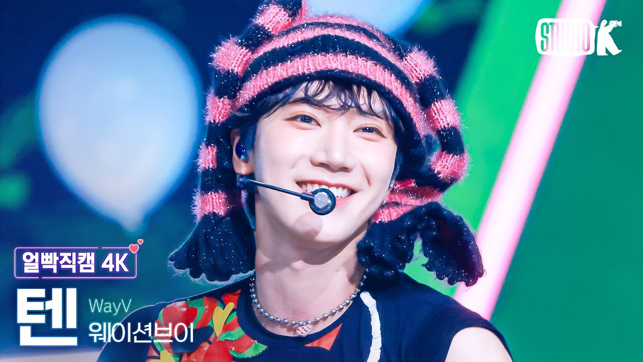 wayv TEN MD テン 新たな始まりを、共に 🕙💜 #TEN #李永钦 #텐 #テン