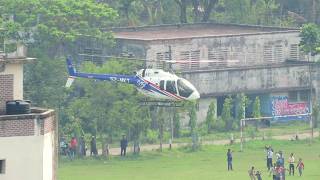 Meghna Aviation's JetRangerX landed in Barishal || AvGeek Bangladesh