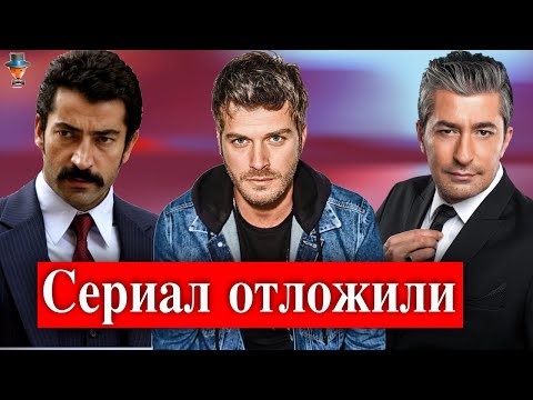 Неожиданное решение по сериалу 'Если король проиграет'