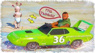 Джонни Кішкентай Джоннидан КӨЛІК ҰРЛАДЫ (GTA V) жони джони