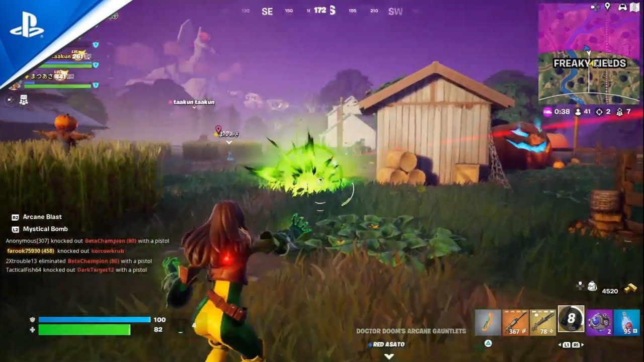 Fortnitemares Chapter 5 Season 4 Absolute Doom Zero Build Rogue PS4 PRO