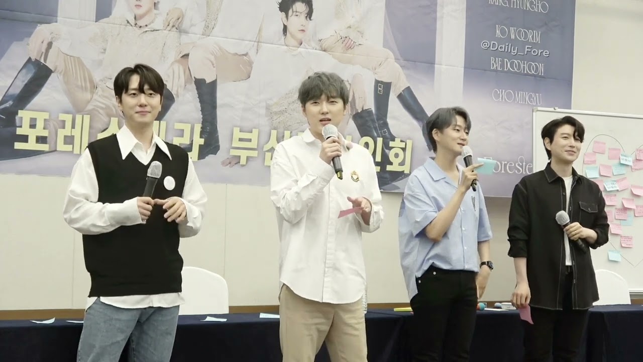 [4K] 220617 포레스텔라 파워스테이션 부산 팬사인회 Q&A 풀캠