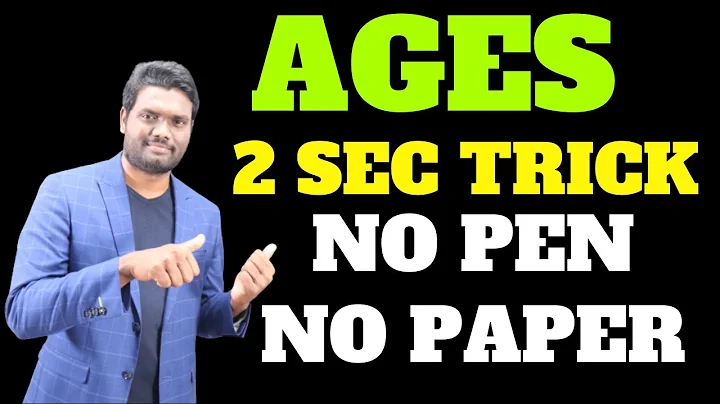 AGES 2 SEC TRICK | NO PEN NO PAPER | BEST & SMART APPROACHES By Chandan Venna | #Chandan_Logics - DayDayNews