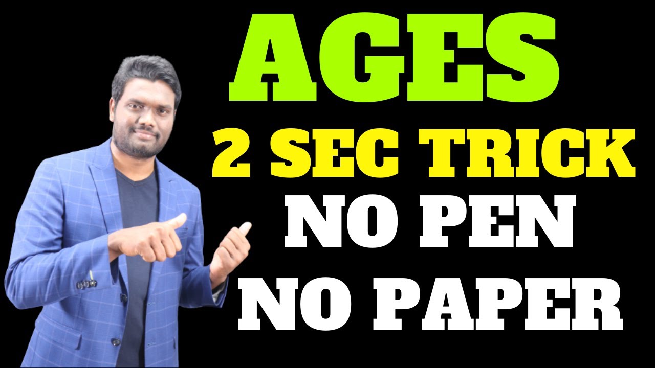 AGES 2 SEC TRICK | NO PEN NO PAPER | BEST & SMART APPROACHES By Chandan Venna | #Chandan_Logics