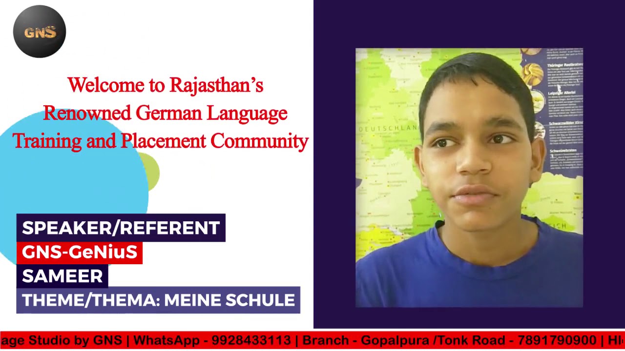 Essay In German Language Meine Schule My School Essay in German Language, Meine Schule by Sameer