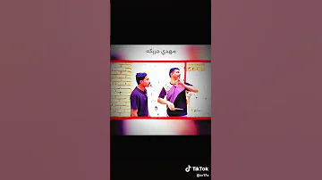 مهدي زناد حربكه Mahdii Zinad 