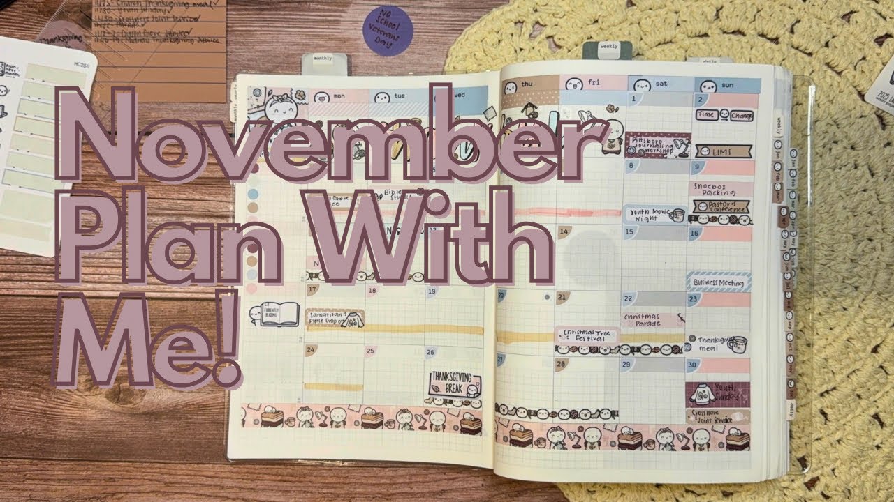 ПЛАНИРУЙТЕ НОЯБРЬ СО МНОЙ | Back At It