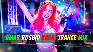 Amar Roshid Baba Dj | Sharif Uddin | Vandari Dj | Dj Abinash BD | Kebla Kaba Dj | Trance BD