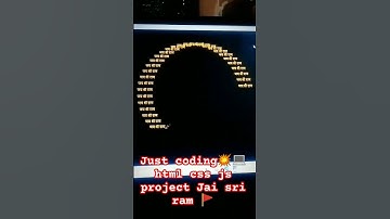 Jai Sri ram🚩 | html | css | js | #shorts #tranding #webdevelopement #coding 💥💻💻🥉🏆🥈🥈🥉🏆💥🏆#viralvideo