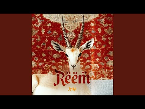 REEM صيد الريم 