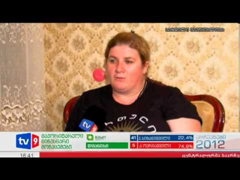 ახალი 4 | მუქარა ოცნებას | 05.10.12