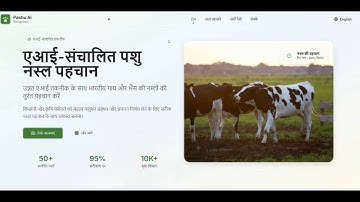 🐄🔍 “AI That Identifies Cow Breeds From Just a Photo! | CNN Deep Learning Project” 🚀