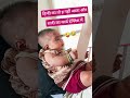 hindi ka h nahi aata aur #funnyvideos #viralshort #viralvideo #trendingshorts #newtrend #funnyreel