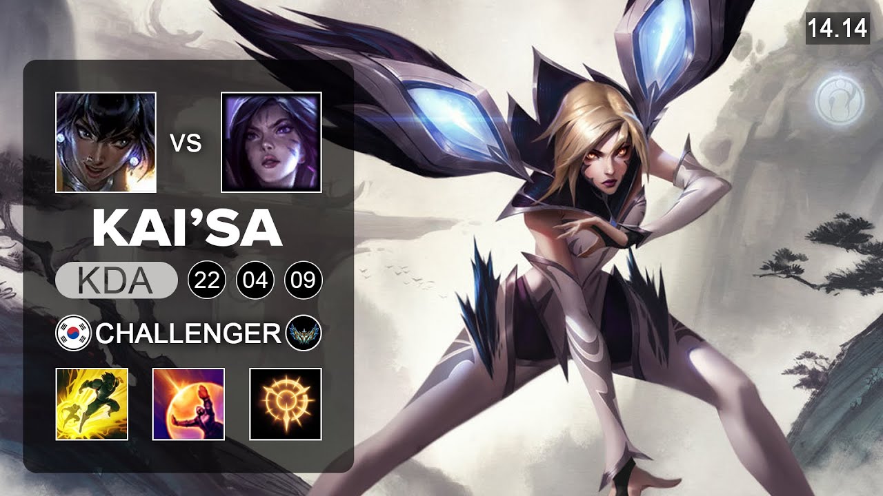 Kai'Sa vs Nilah ADC - KR Challenger - Patch 14.14 Season 14