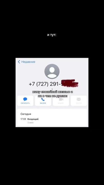 бывает) #flex#usa#флекс#сша#программа - YouTube