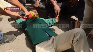 ഒര മനഷയനയണ കനനരകകനനത, വണ ജരജ രജ വകകണ റഡല കടനന പരതഷധ Tvm