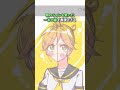 この斜め顔どう修正するんだ!?!? #イラスト動画 #描く動画 #howtodraw #アニメ #10秒イラスト #イラスト講座 #お絵描き動画 #描き方講座