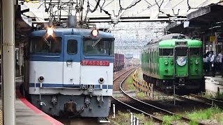 EF65-2057 5087レ 2014.07.04 琵琶湖線