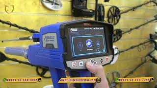 gold star 3d scanner | the best Multi Systems Metal Detector & Ground Scanner