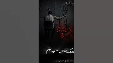 كتر الفلوس تغيير الناس اهميه تصميمي 