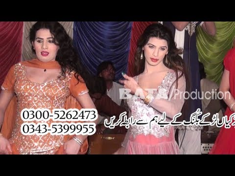 Beli Hove Bachpan Da | Wedding Mujra Song | Ghulam Murtaza Sabri | By Bataproduction