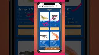 GSA New Earning App Today | GSA App Se Paise Kaise Kamaye | GSA App Full Details @MRINDIANHACKER screenshot 1