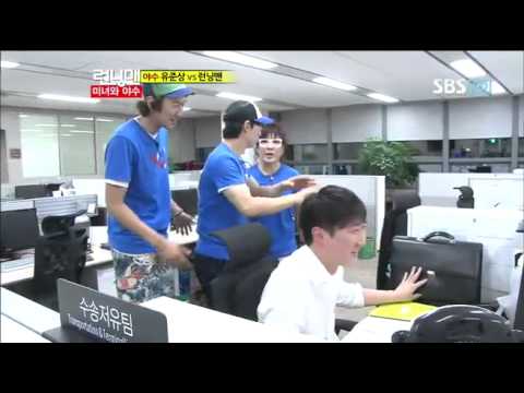 런닝맨 공주레이스 다시보기 #12
