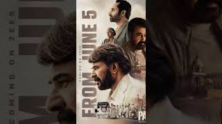 movie updates short malayalam | Cinema Packet #drishyam3 #patriot #peddi #heman #unnimukundan #cops