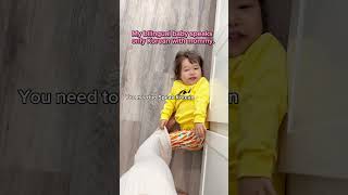My bilingual baby language education