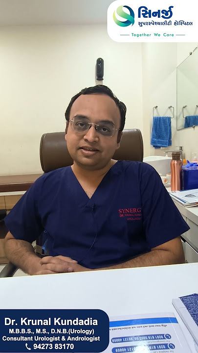 Laser circumcision vs ZSR circumcision | dr krunal kundadia- Rajkot