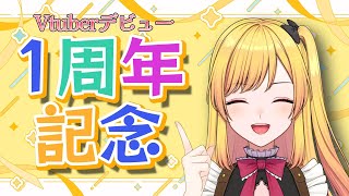 いおら / Iora gamesの配信のサムネイル画像