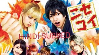Nisekoi-The False Love Live action Movie in Hindi Subbed Part-1.