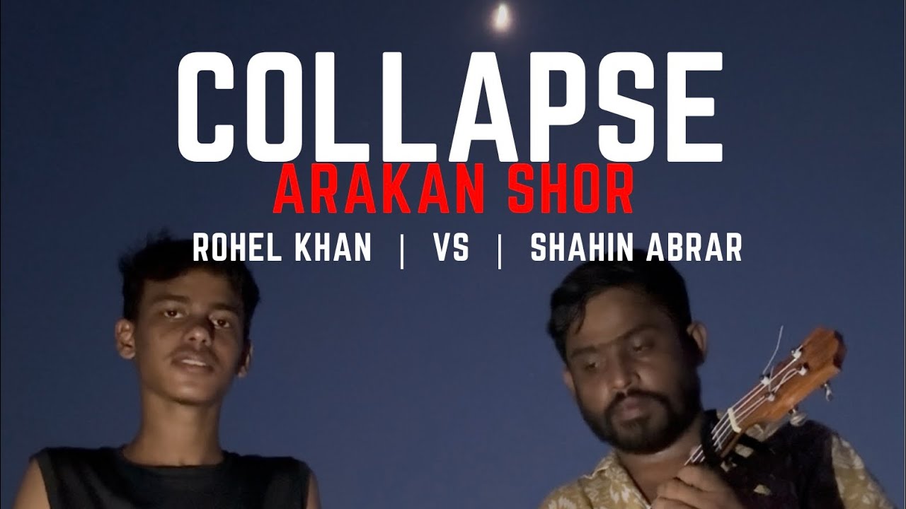 Folk singer | Rohel Khan & Shahin Abrar| Rohingya song 