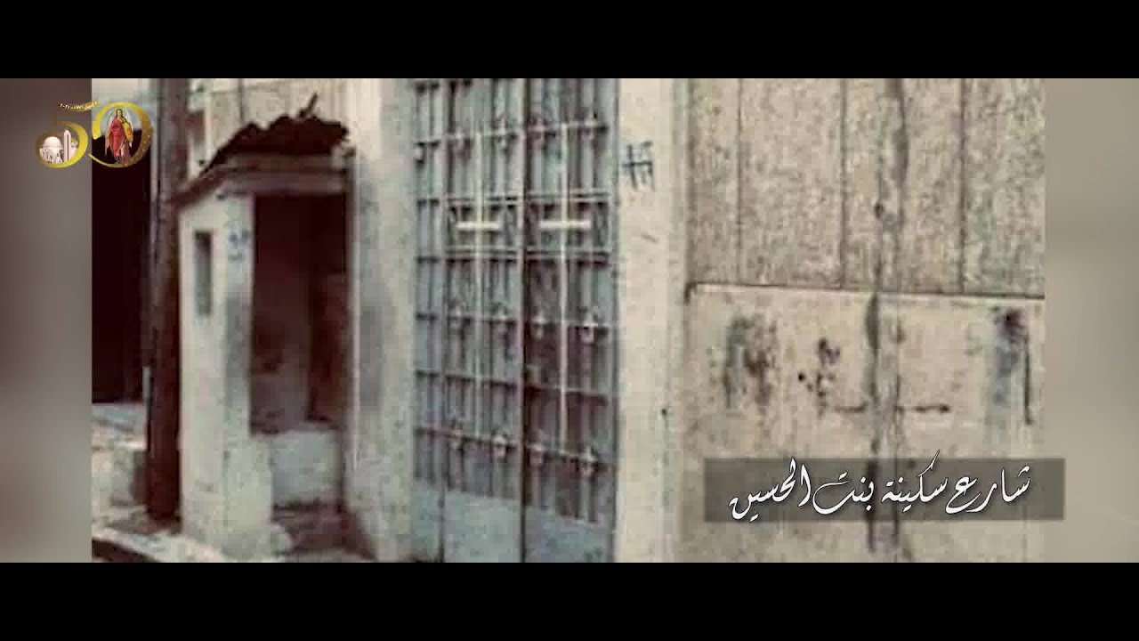 احتفالية اليوبيل الذهبى لكنيسة رئيس الملائكة الجليل ميخائيل _ مصطفى كامل _ الاسكندرية ٨  ابريل ٢٠٢١